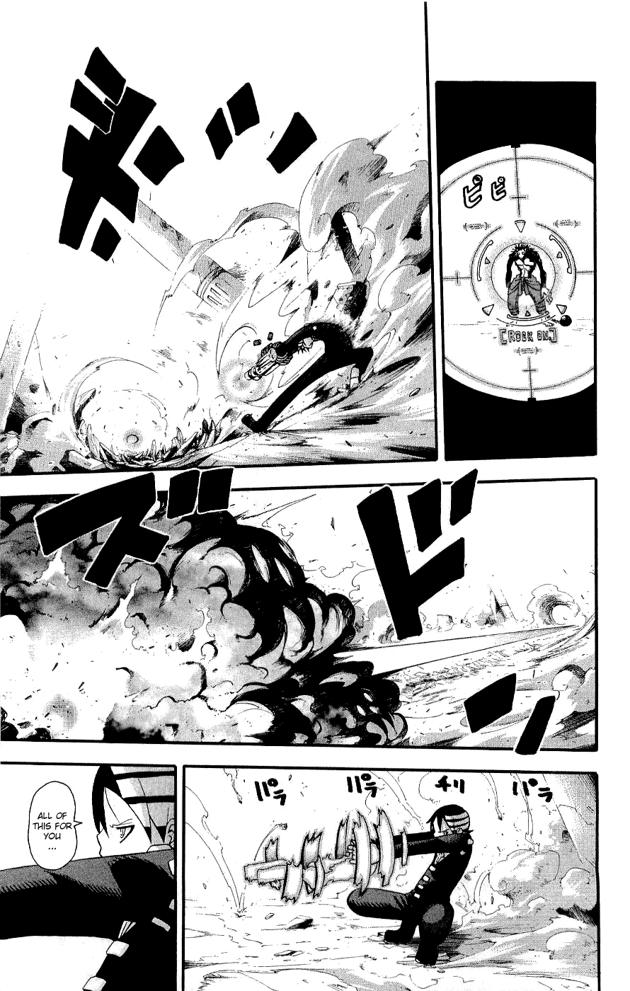 Soul Eater Chapter 20 page 18 - Chapter 20: A Fight to the Death at the Anniversary Celebration (Part 5)