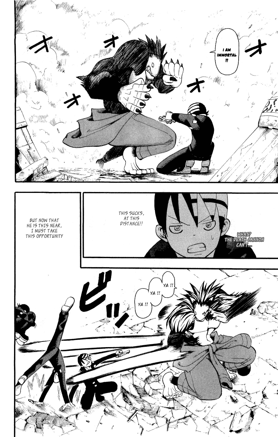 Soul Eater Chapter 20 page 19 - Chapter 20: A Fight to the Death at the Anniversary Celebration (Part 5)