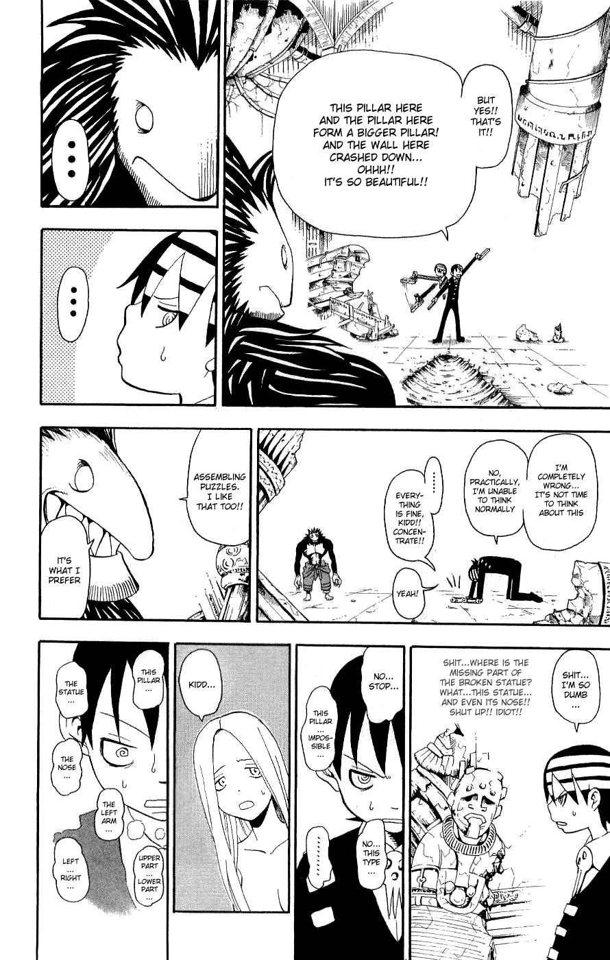 Soul Eater Chapter 20 page 21 - Chapter 20: A Fight to the Death at the Anniversary Celebration (Part 5)