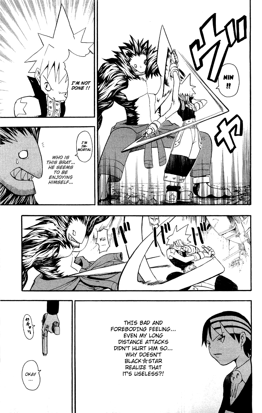 Soul Eater Chapter 20 page 26 - Chapter 20: A Fight to the Death at the Anniversary Celebration (Part 5)