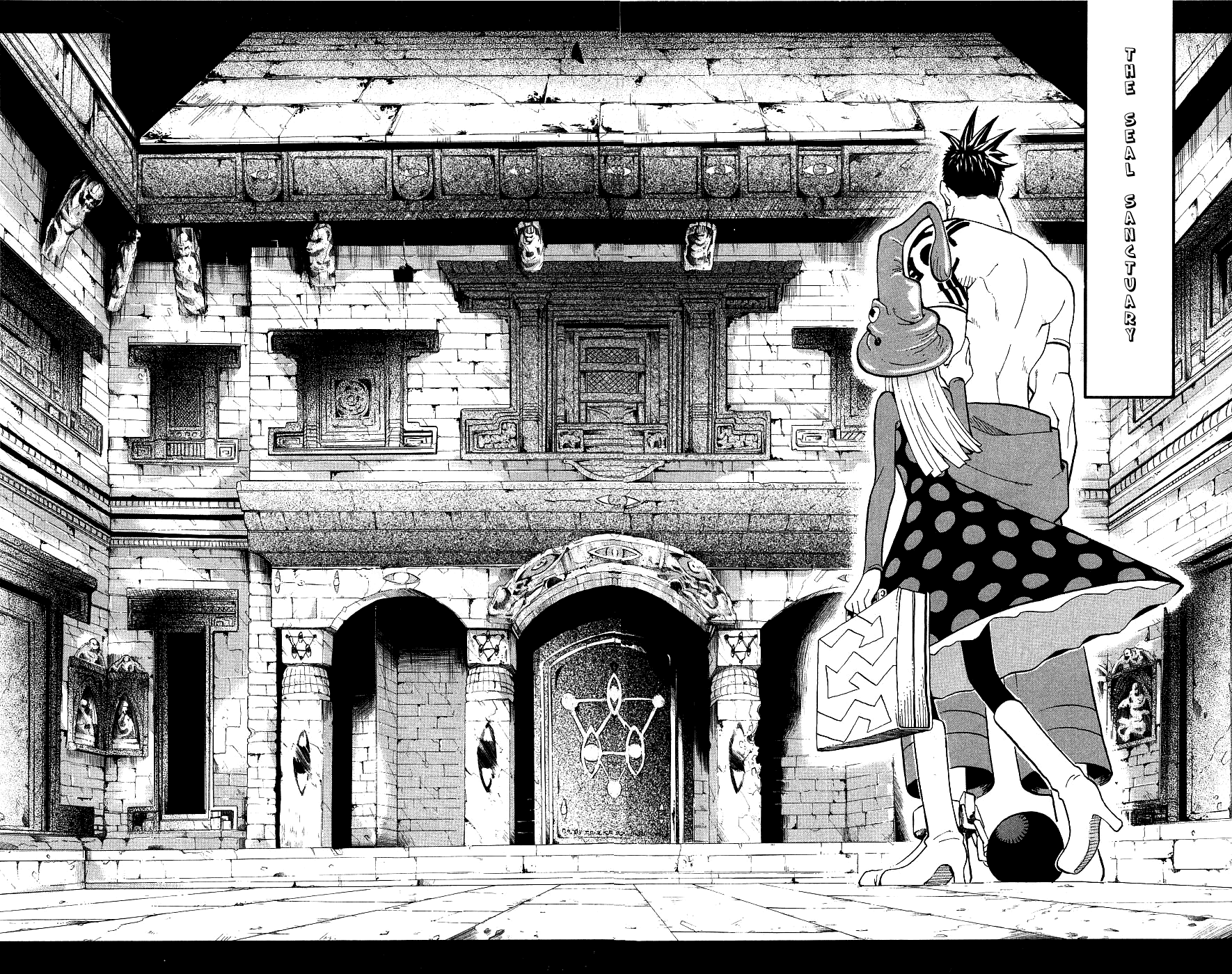 Soul Eater Chapter 20 page 31 - Chapter 20: A Fight to the Death at the Anniversary Celebration (Part 5)