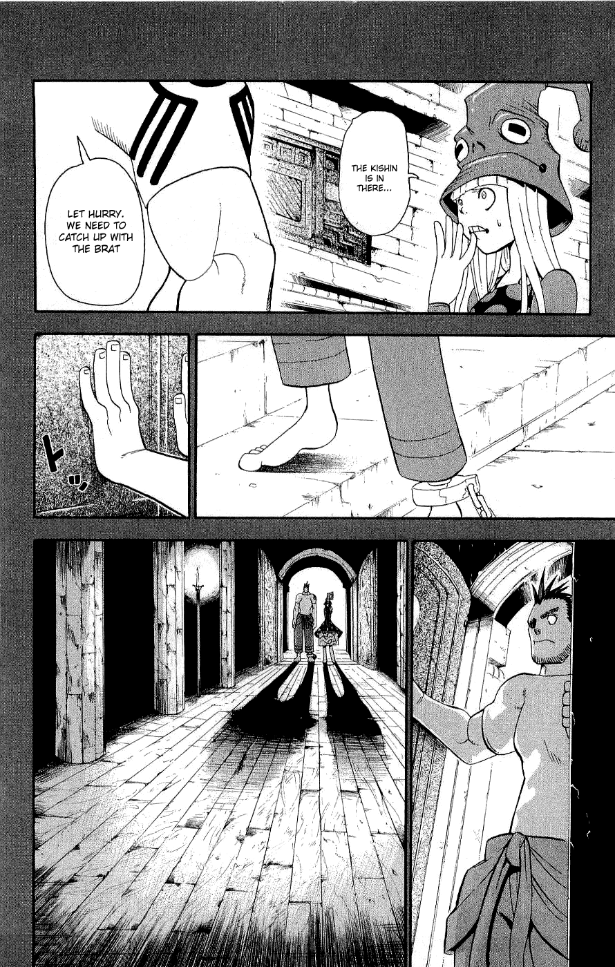 Soul Eater Chapter 20 page 32 - Chapter 20: A Fight to the Death at the Anniversary Celebration (Part 5)