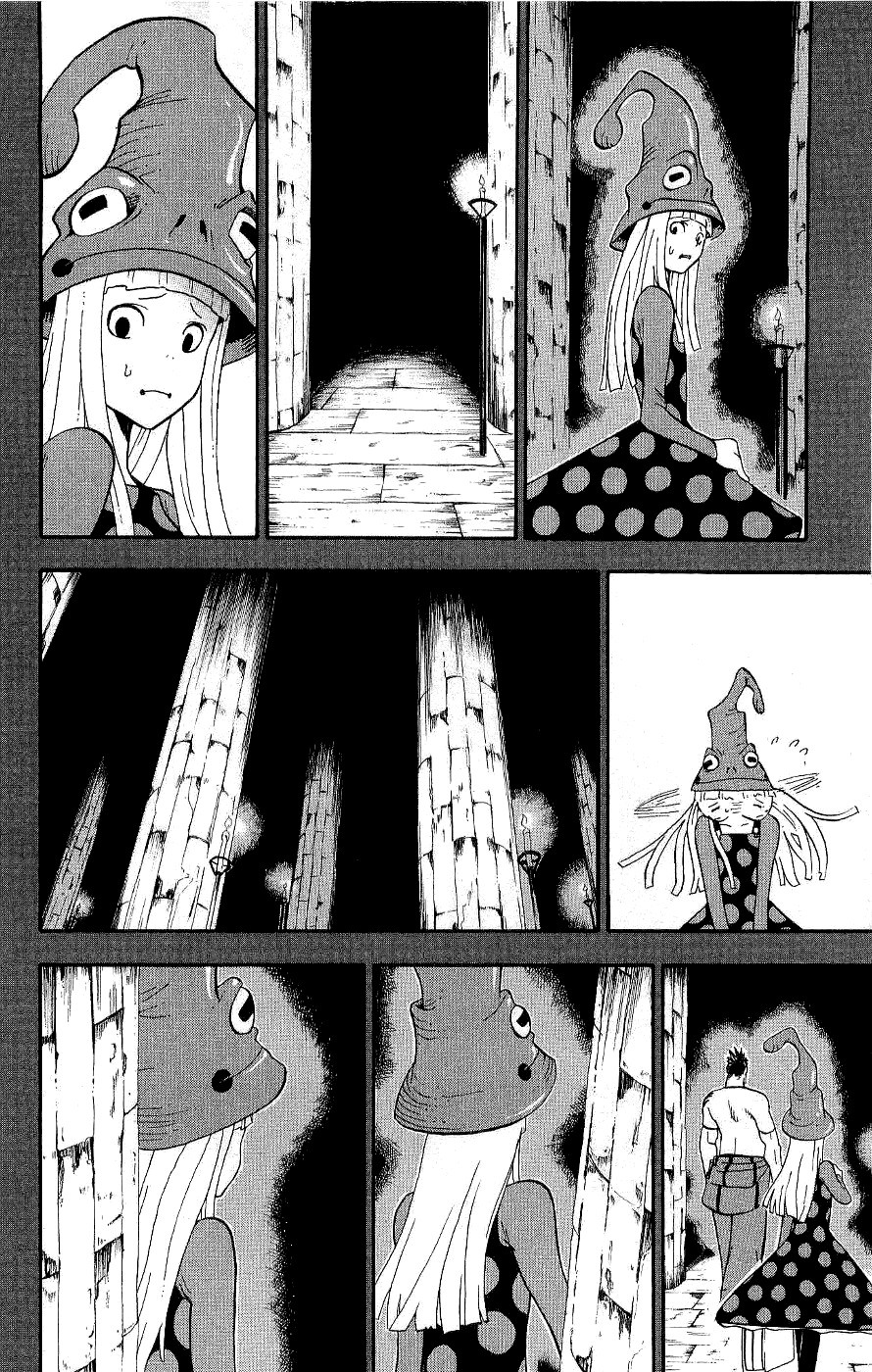 Soul Eater Chapter 20 page 34 - Chapter 20: A Fight to the Death at the Anniversary Celebration (Part 5)