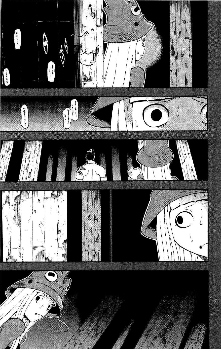 Soul Eater Chapter 20 page 35 - Chapter 20: A Fight to the Death at the Anniversary Celebration (Part 5)