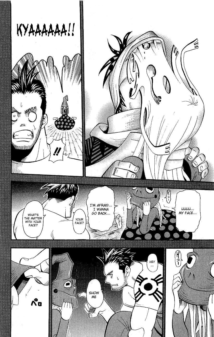 Soul Eater Chapter 20 page 38 - Chapter 20: A Fight to the Death at the Anniversary Celebration (Part 5)