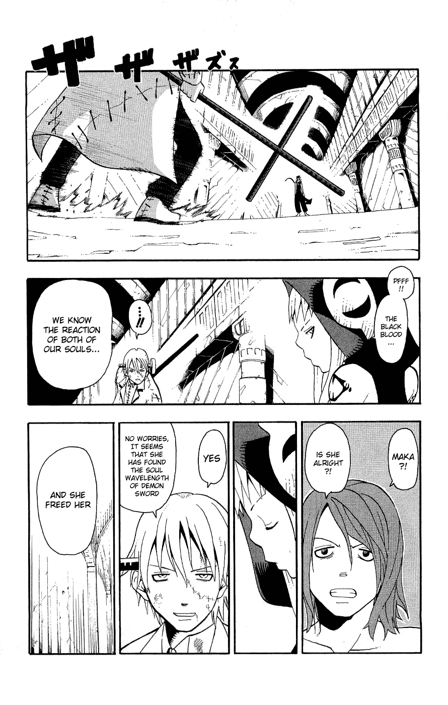 Soul Eater Chapter 20 page 4 - Chapter 20: A Fight to the Death at the Anniversary Celebration (Part 5)