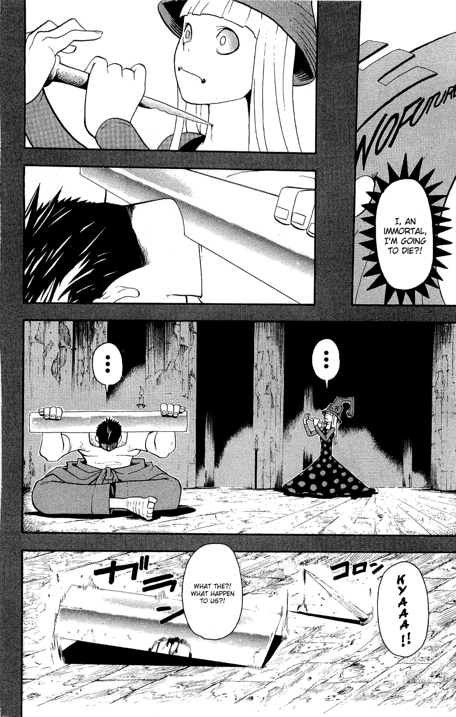 Soul Eater Chapter 20 page 40 - Chapter 20: A Fight to the Death at the Anniversary Celebration (Part 5)