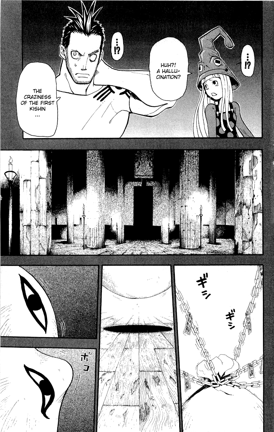 Soul Eater Chapter 20 page 41 - Chapter 20: A Fight to the Death at the Anniversary Celebration (Part 5)
