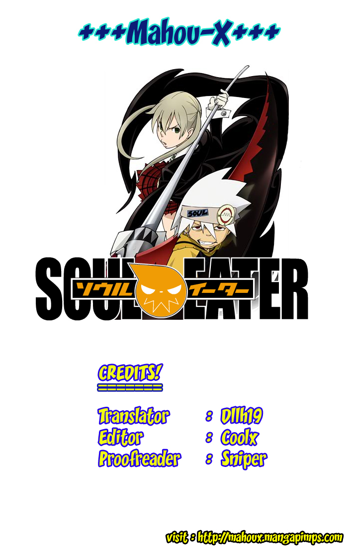 Soul Eater Chapter 20 page 45 - Chapter 20: A Fight to the Death at the Anniversary Celebration (Part 5)
