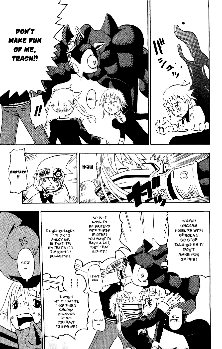 Soul Eater Chapter 20 page 6 - Chapter 20: A Fight to the Death at the Anniversary Celebration (Part 5)