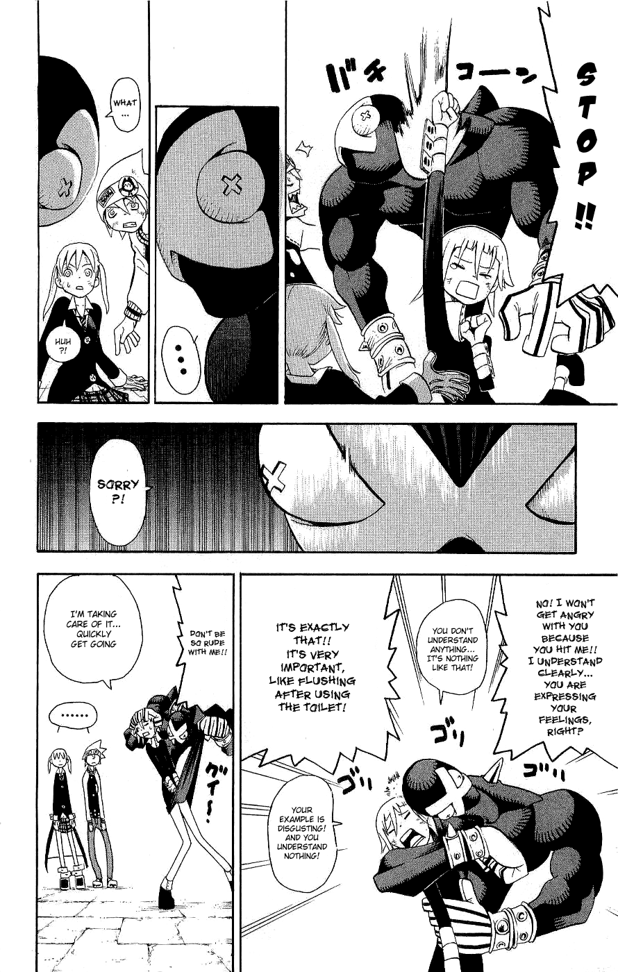 Soul Eater Chapter 20 page 7 - Chapter 20: A Fight to the Death at the Anniversary Celebration (Part 5)