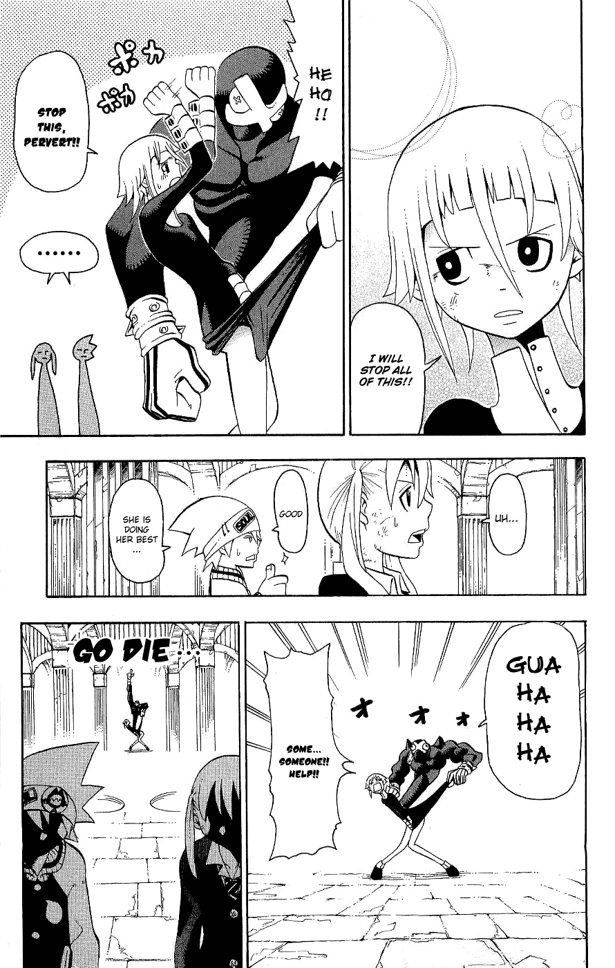 Soul Eater Chapter 20 page 8 - Chapter 20: A Fight to the Death at the Anniversary Celebration (Part 5)