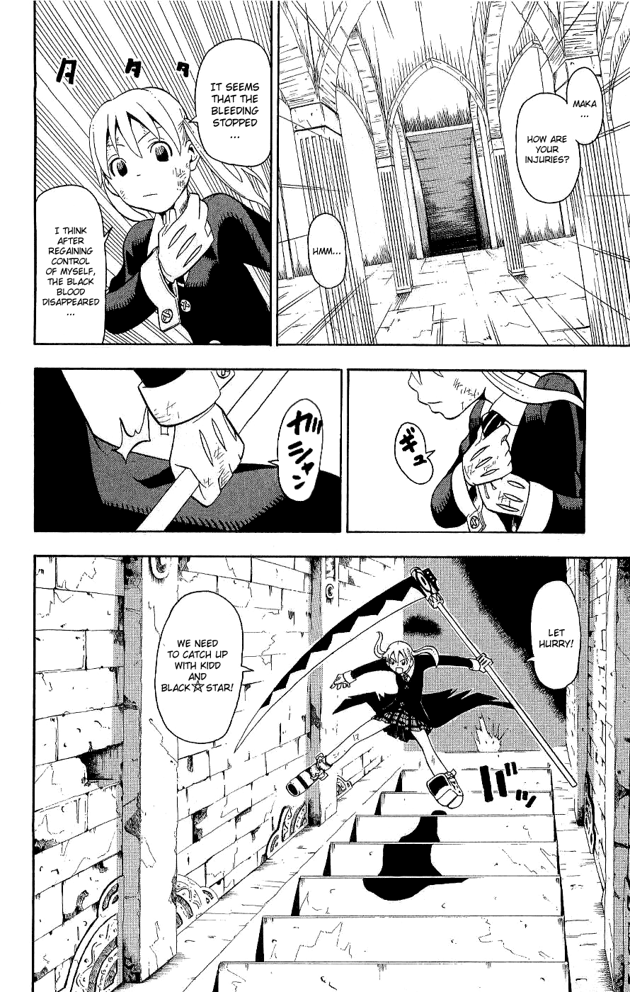 Soul Eater Chapter 20 page 9 - Chapter 20: A Fight to the Death at the Anniversary Celebration (Part 5)