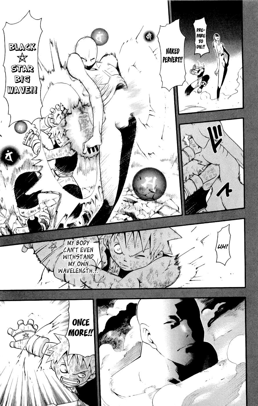 Soul Eater Chapter 22 page 10 - Chapter 22: A Fight to the Death at the Anniversary Celebration (Part 7)