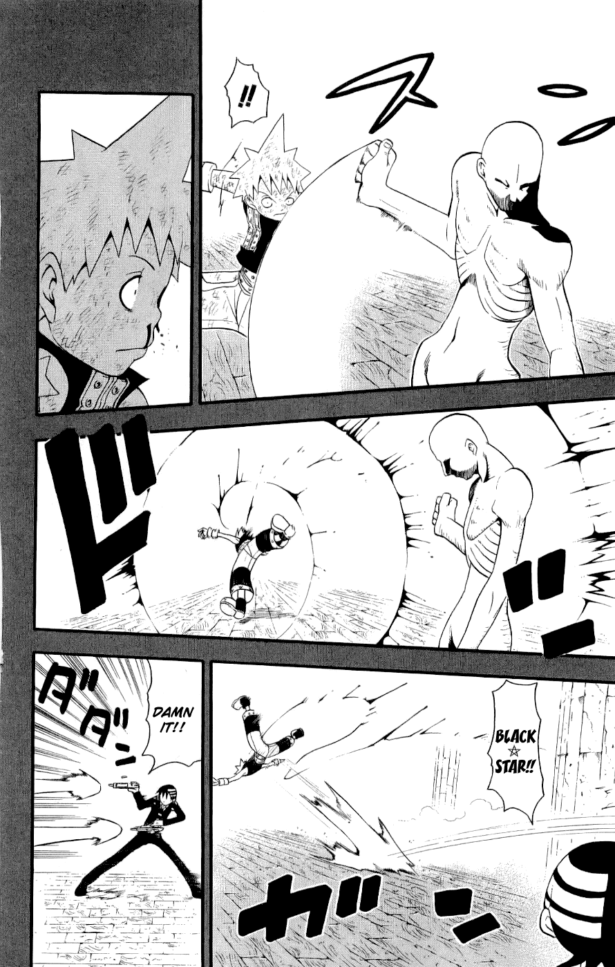 Soul Eater Chapter 22 page 11 - Chapter 22: A Fight to the Death at the Anniversary Celebration (Part 7)