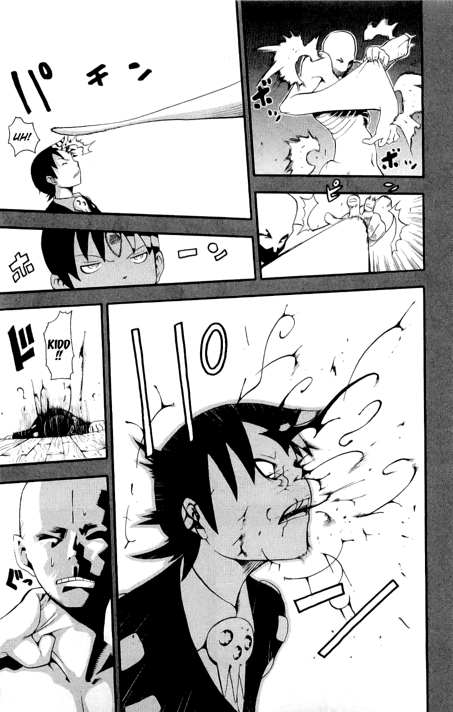 Soul Eater Chapter 22 page 12 - Chapter 22: A Fight to the Death at the Anniversary Celebration (Part 7)