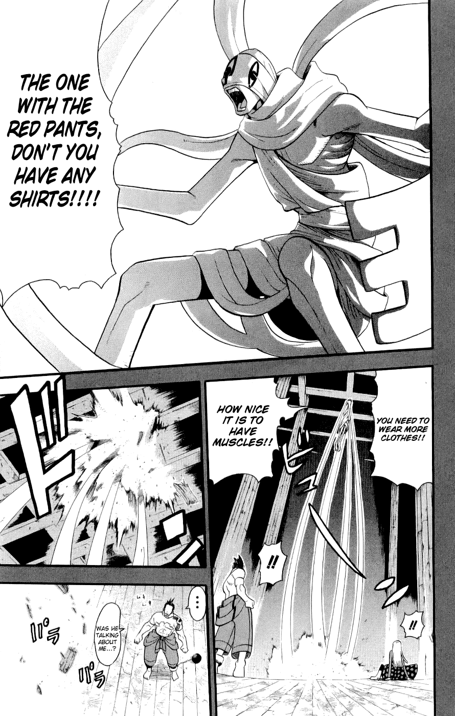 Soul Eater Chapter 22 page 14 - Chapter 22: A Fight to the Death at the Anniversary Celebration (Part 7)