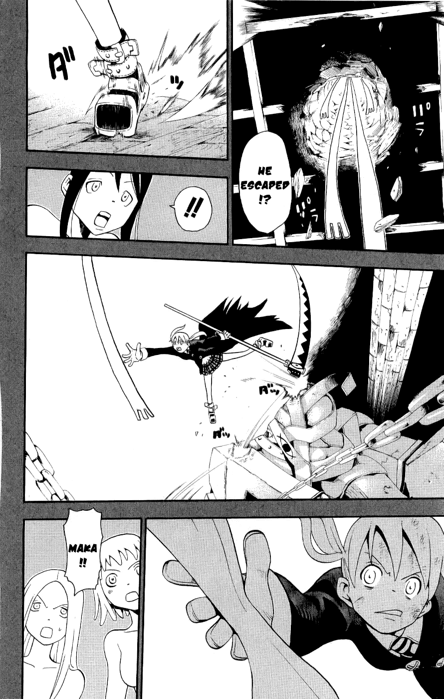 Soul Eater Chapter 22 page 15 - Chapter 22: A Fight to the Death at the Anniversary Celebration (Part 7)