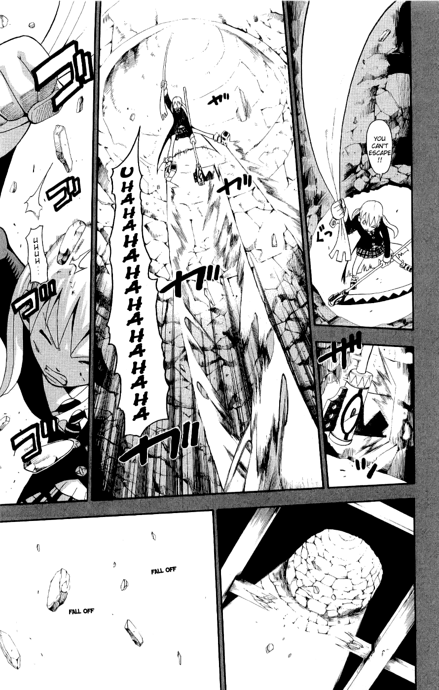 Soul Eater Chapter 22 page 16 - Chapter 22: A Fight to the Death at the Anniversary Celebration (Part 7)
