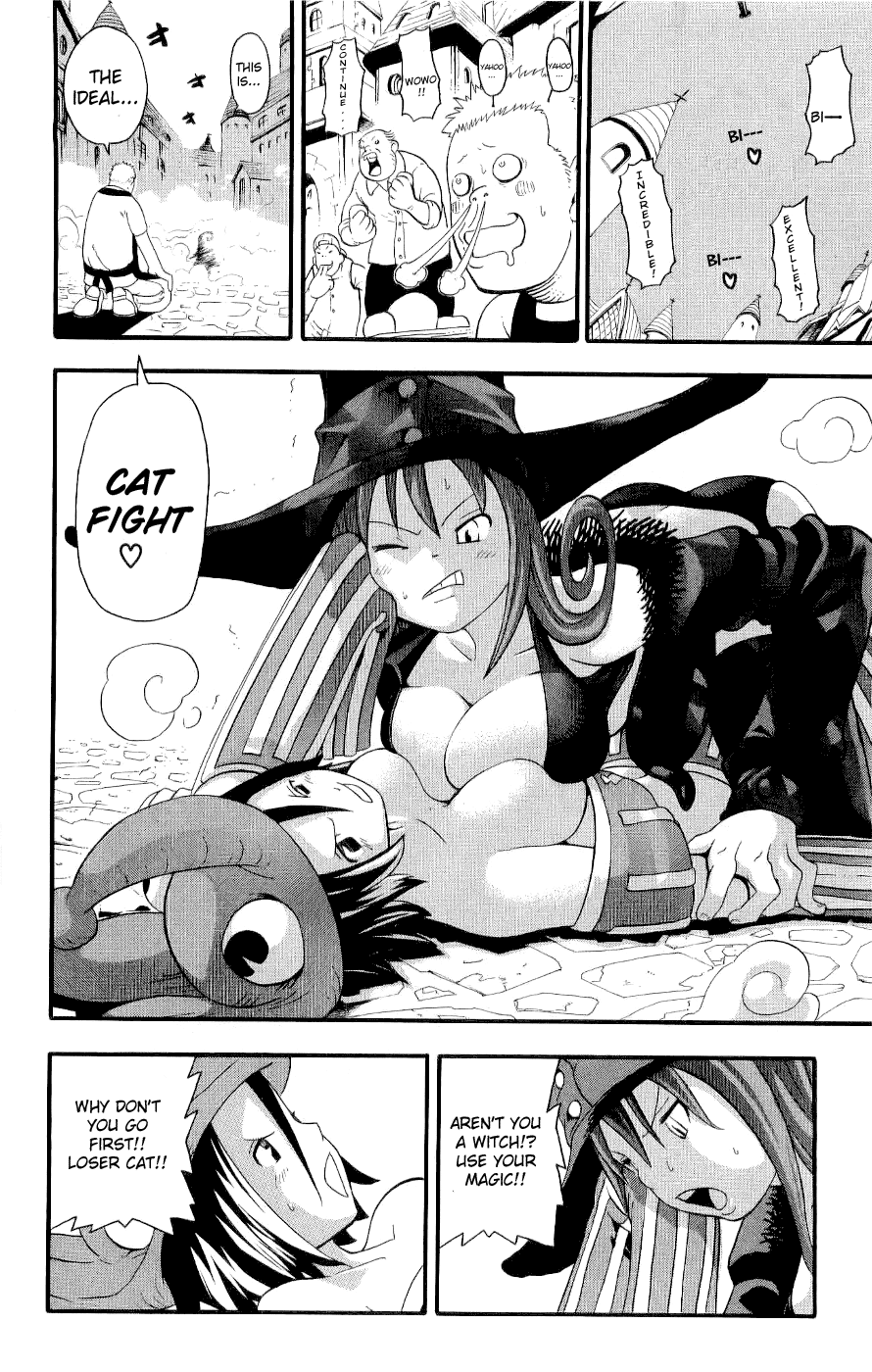 Soul Eater Chapter 22 page 17 - Chapter 22: A Fight to the Death at the Anniversary Celebration (Part 7)