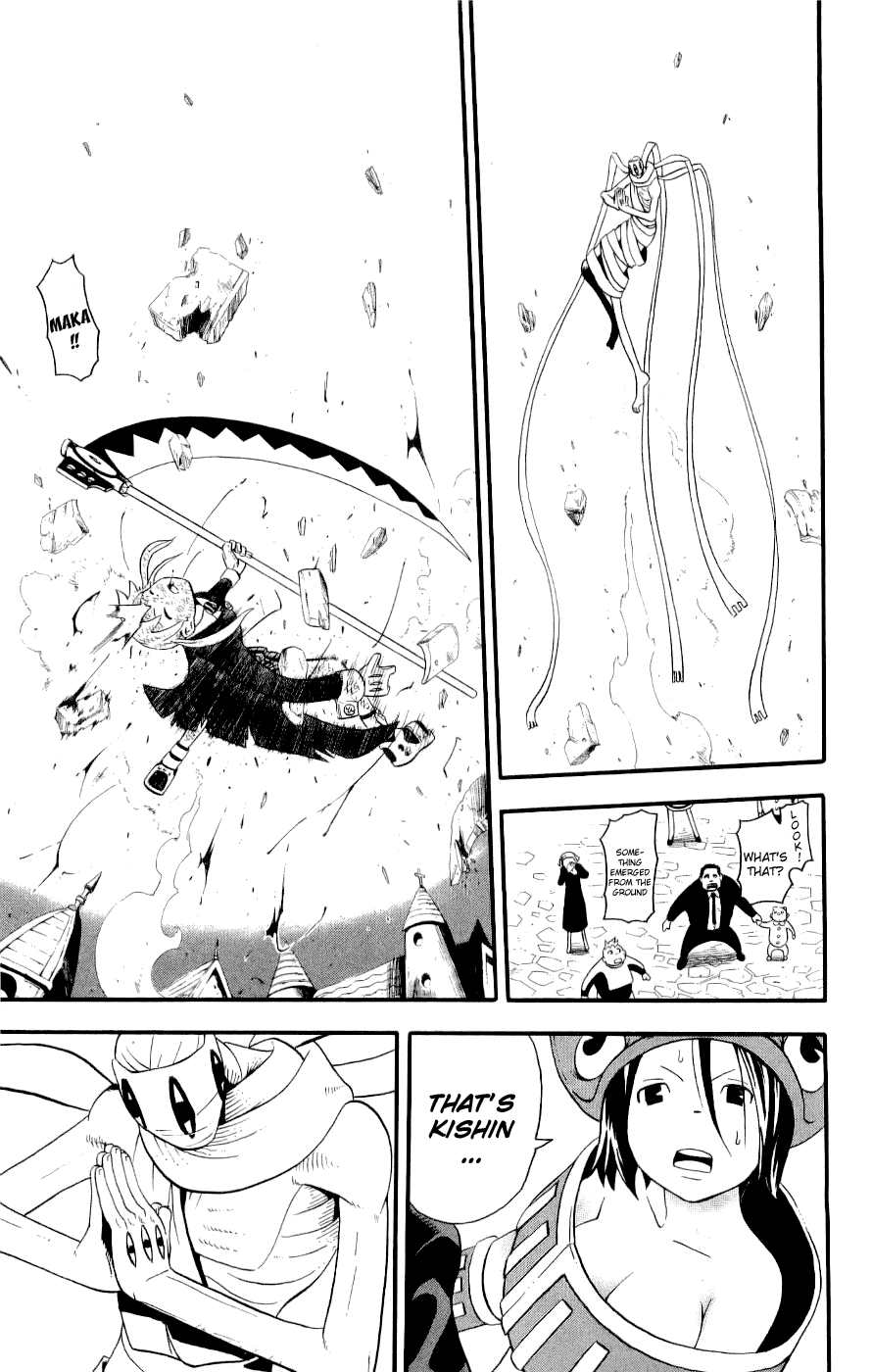 Soul Eater Chapter 22 page 20 - Chapter 22: A Fight to the Death at the Anniversary Celebration (Part 7)
