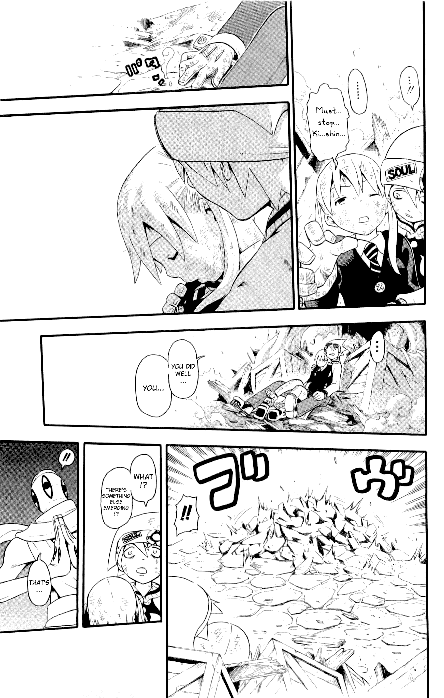 Soul Eater Chapter 22 page 22 - Chapter 22: A Fight to the Death at the Anniversary Celebration (Part 7)