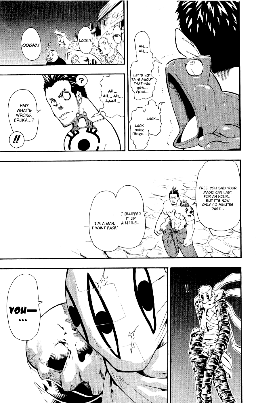 Soul Eater Chapter 22 page 26 - Chapter 22: A Fight to the Death at the Anniversary Celebration (Part 7)