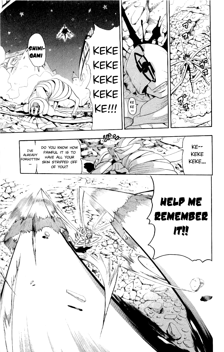 Soul Eater Chapter 22 page 30 - Chapter 22: A Fight to the Death at the Anniversary Celebration (Part 7)