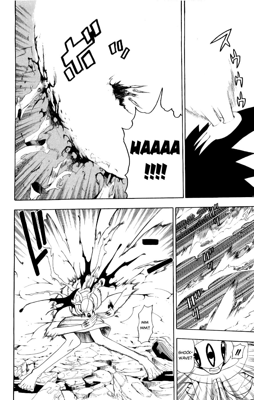 Soul Eater Chapter 22 page 31 - Chapter 22: A Fight to the Death at the Anniversary Celebration (Part 7)