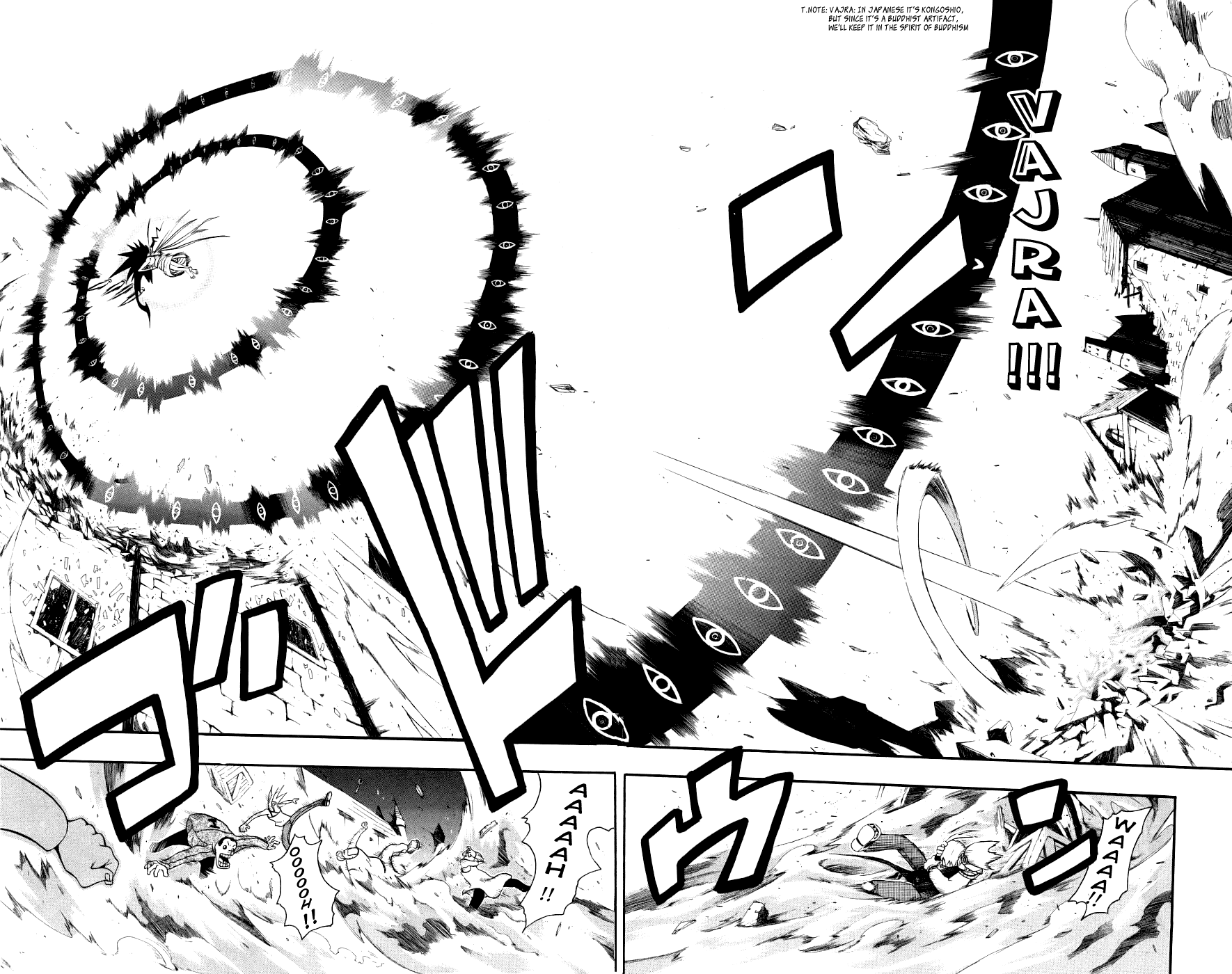 Soul Eater Chapter 22 page 33 - Chapter 22: A Fight to the Death at the Anniversary Celebration (Part 7)