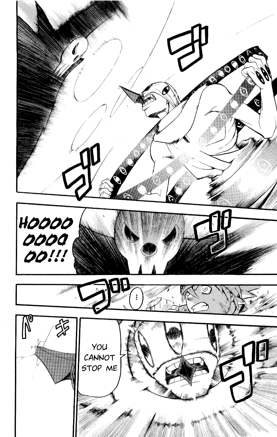 Soul Eater Chapter 22 page 34 - Chapter 22: A Fight to the Death at the Anniversary Celebration (Part 7)