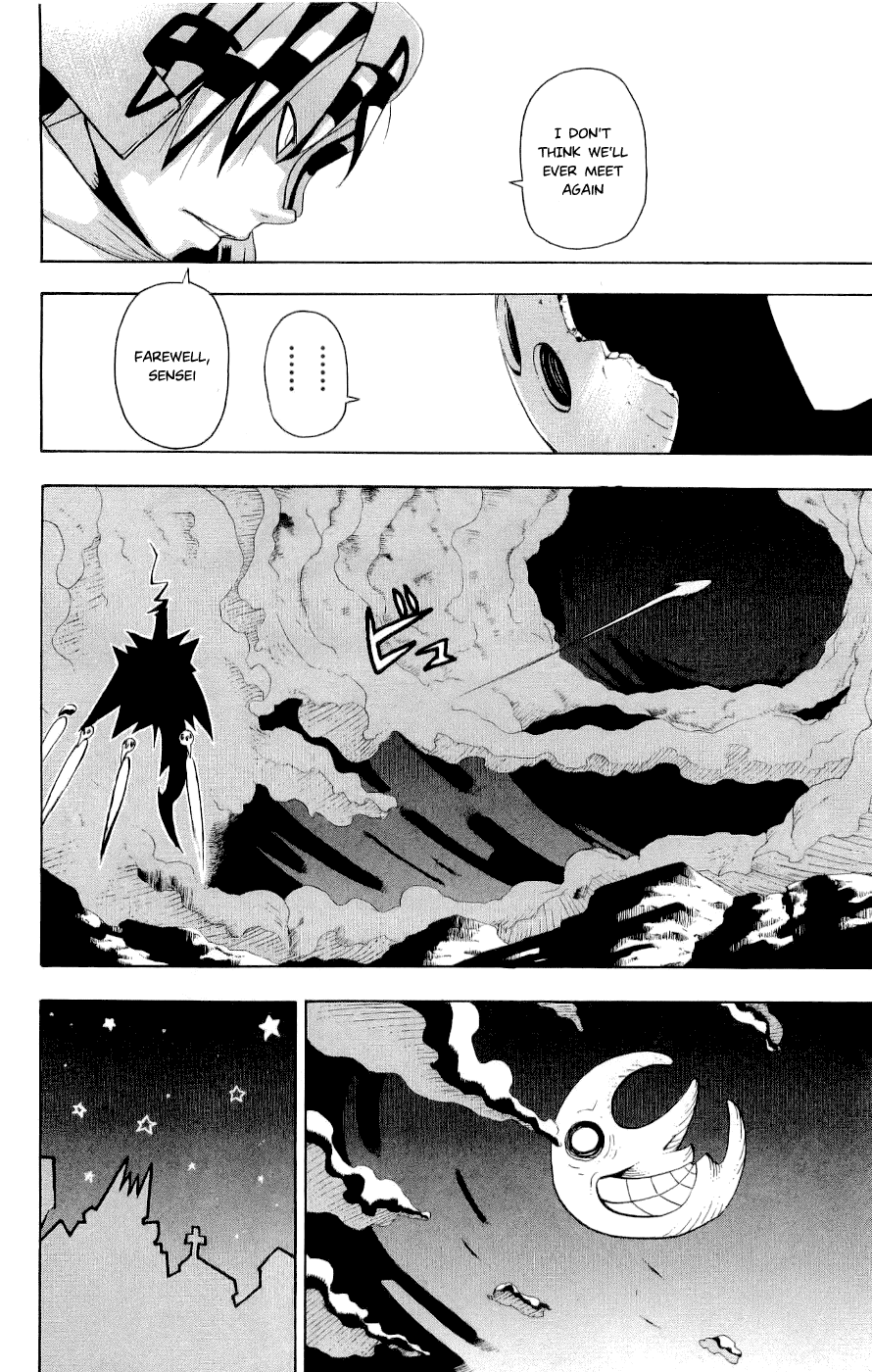 Soul Eater Chapter 22 page 38 - Chapter 22: A Fight to the Death at the Anniversary Celebration (Part 7)