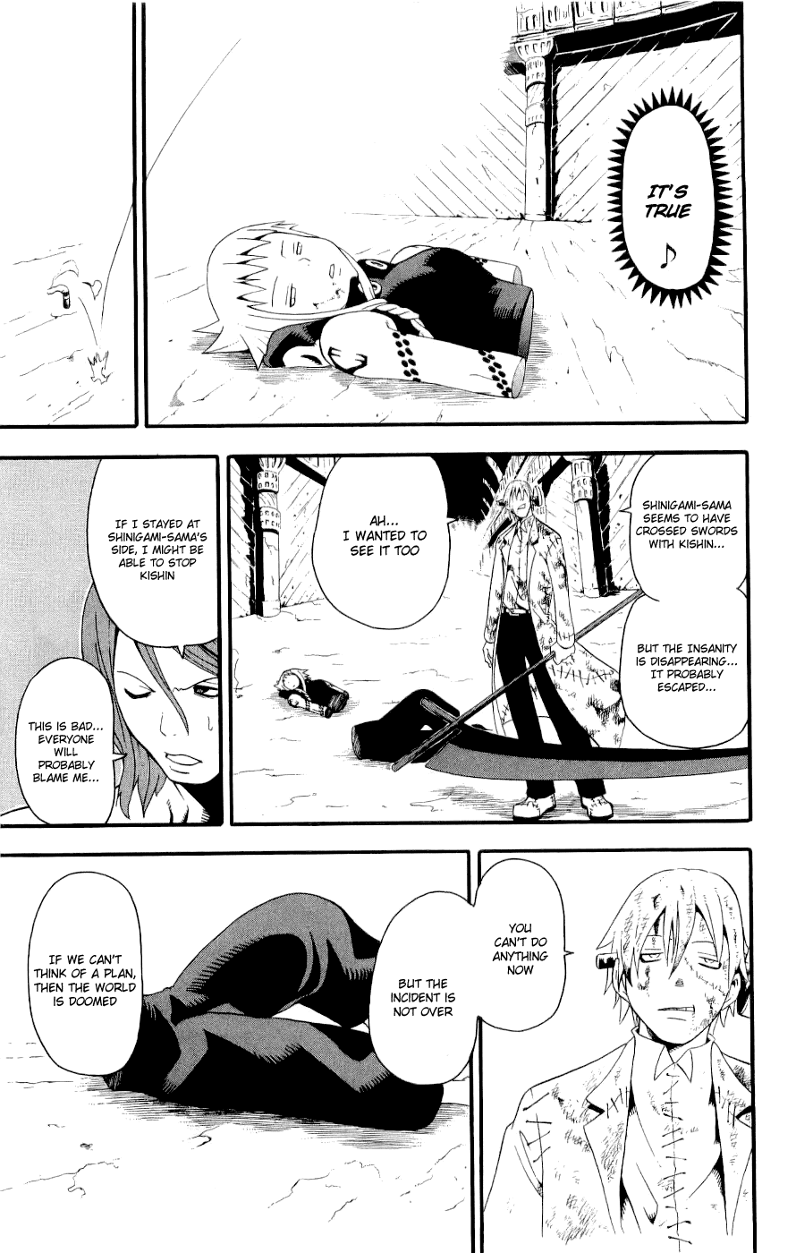 Soul Eater Chapter 22 page 41 - Chapter 22: A Fight to the Death at the Anniversary Celebration (Part 7)