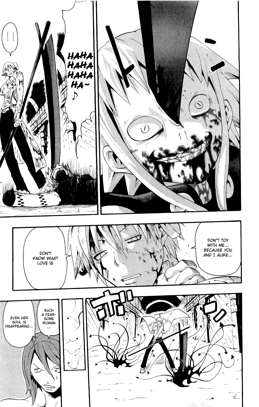 Soul Eater Chapter 22 page 43 - Chapter 22: A Fight to the Death at the Anniversary Celebration (Part 7)