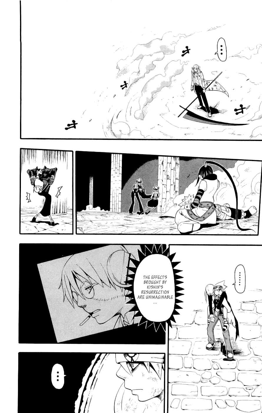 Soul Eater Chapter 22 page 44 - Chapter 22: A Fight to the Death at the Anniversary Celebration (Part 7)