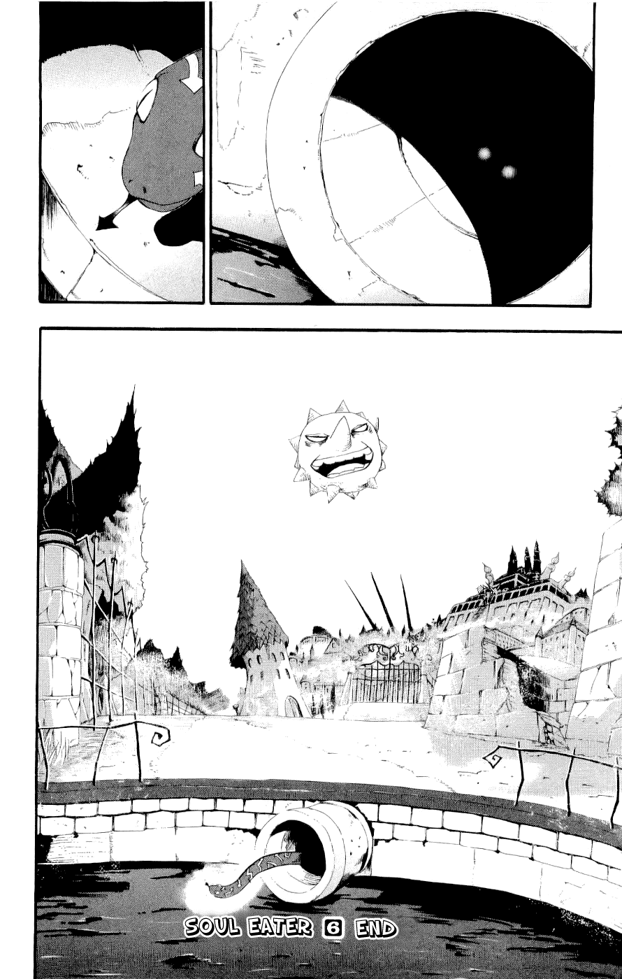 Soul Eater Chapter 22 page 46 - Chapter 22: A Fight to the Death at the Anniversary Celebration (Part 7)