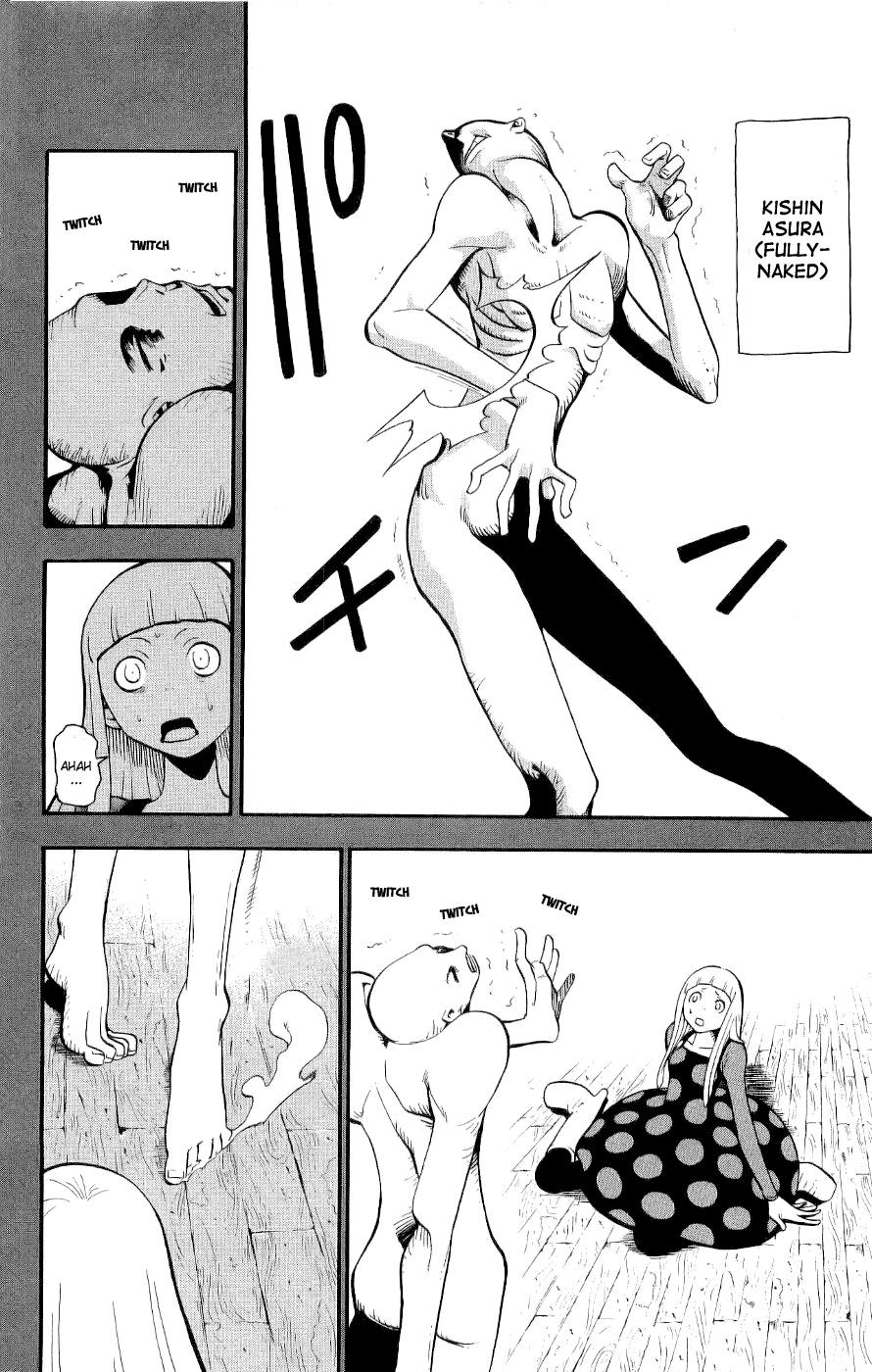 Soul Eater Chapter 22 page 5 - Chapter 22: A Fight to the Death at the Anniversary Celebration (Part 7)