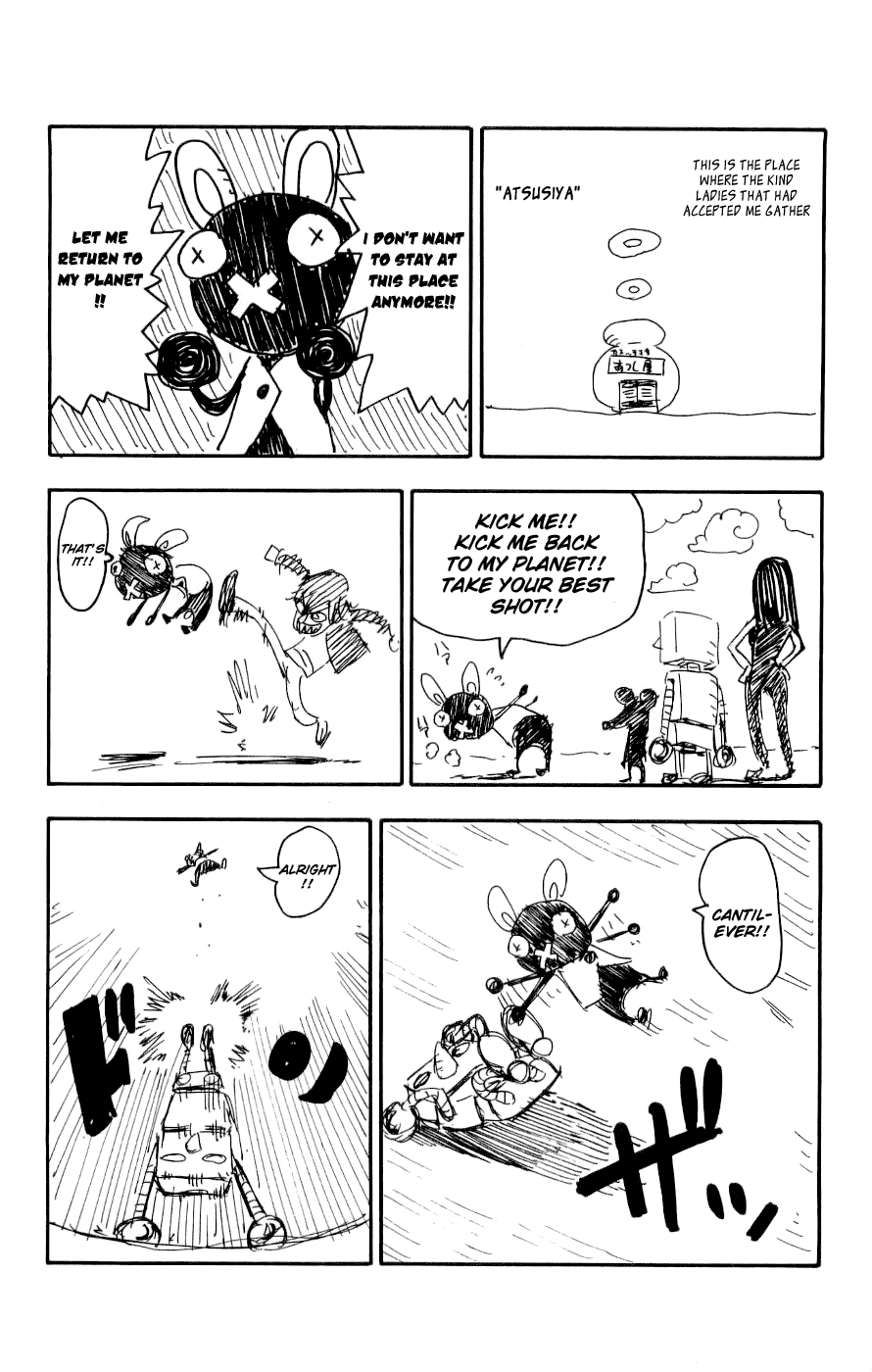 Soul Eater Chapter 22 page 51 - Chapter 22: A Fight to the Death at the Anniversary Celebration (Part 7)