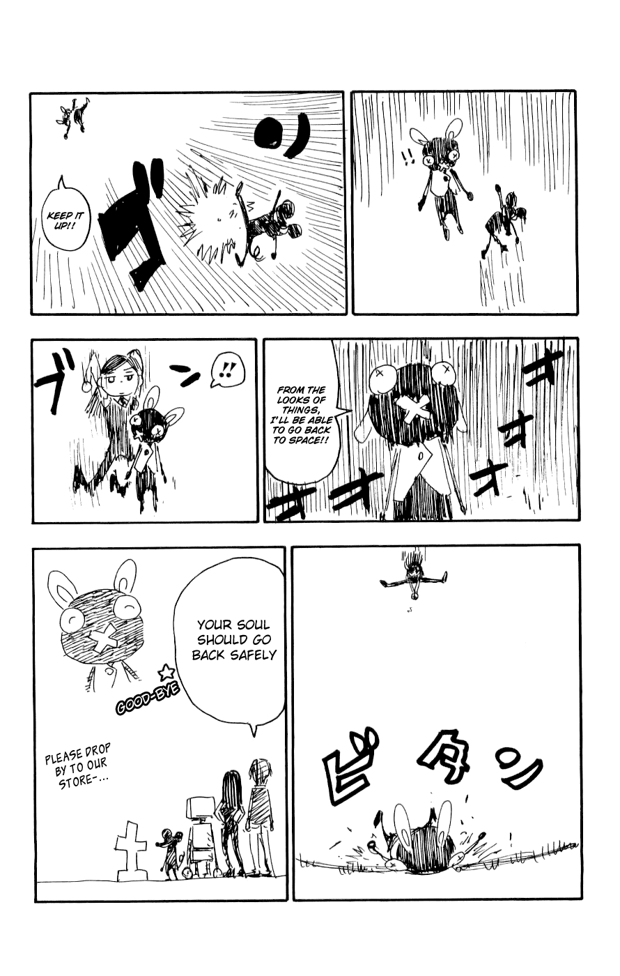 Soul Eater Chapter 22 page 52 - Chapter 22: A Fight to the Death at the Anniversary Celebration (Part 7)