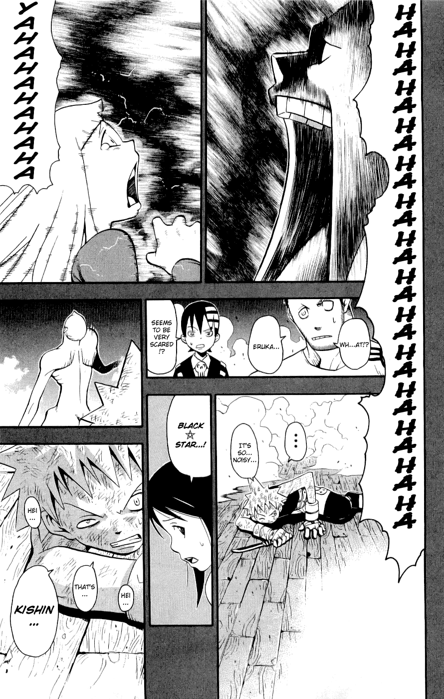 Soul Eater Chapter 22 page 8 - Chapter 22: A Fight to the Death at the Anniversary Celebration (Part 7)