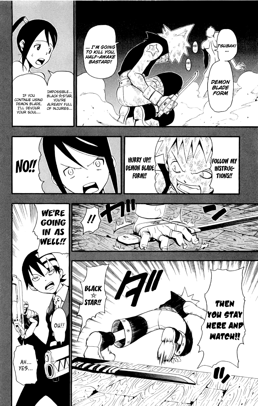 Soul Eater Chapter 22 page 9 - Chapter 22: A Fight to the Death at the Anniversary Celebration (Part 7)