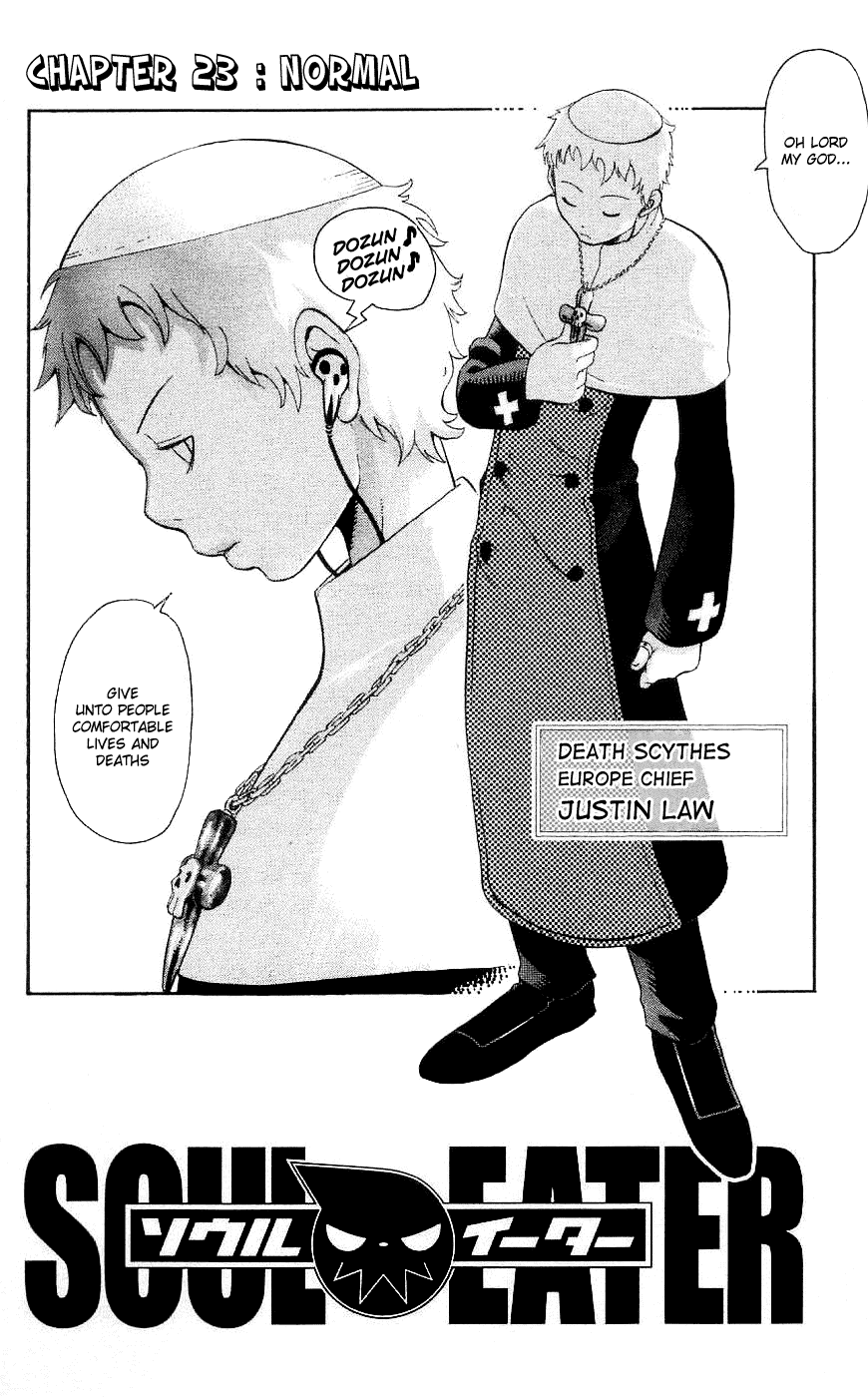 Soul Eater Chapter 23 page 12 - Chapter 23: Normalcy