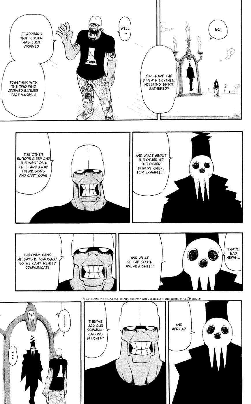Soul Eater Chapter 23 page 13 - Chapter 23: Normalcy