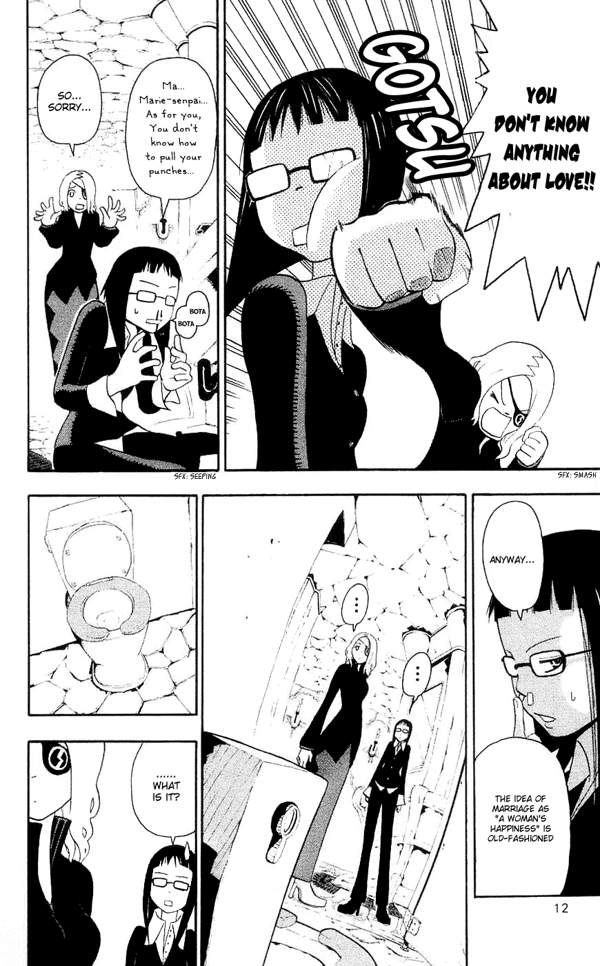 Soul Eater Chapter 23 page 16 - Chapter 23: Normalcy