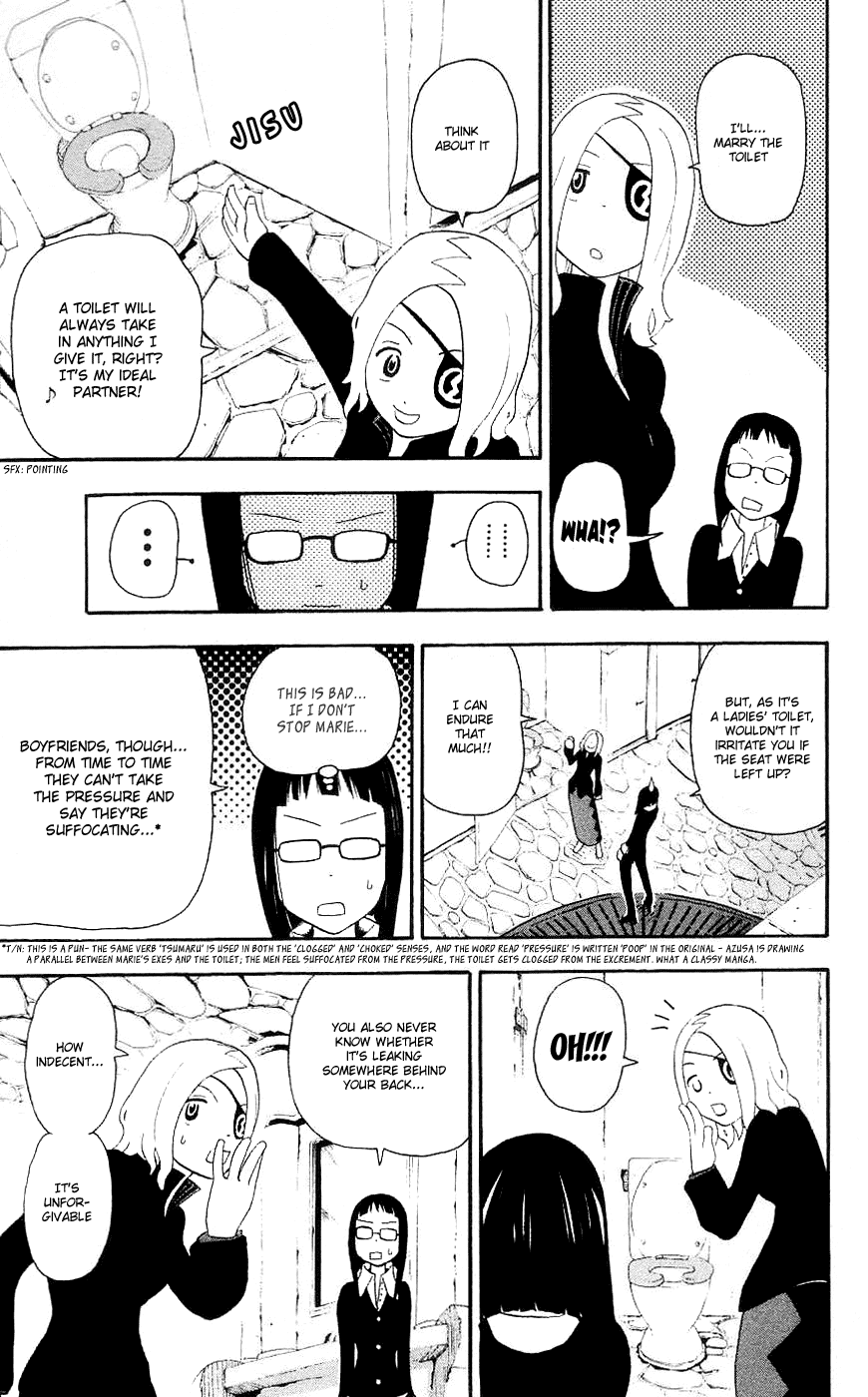 Soul Eater Chapter 23 page 17 - Chapter 23: Normalcy