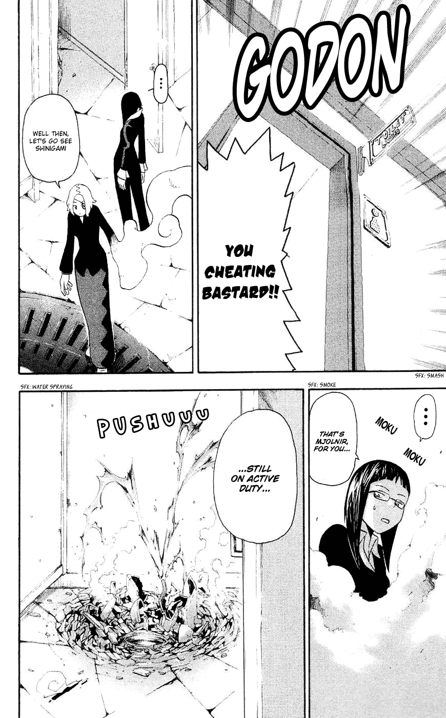 Soul Eater Chapter 23 page 18 - Chapter 23: Normalcy