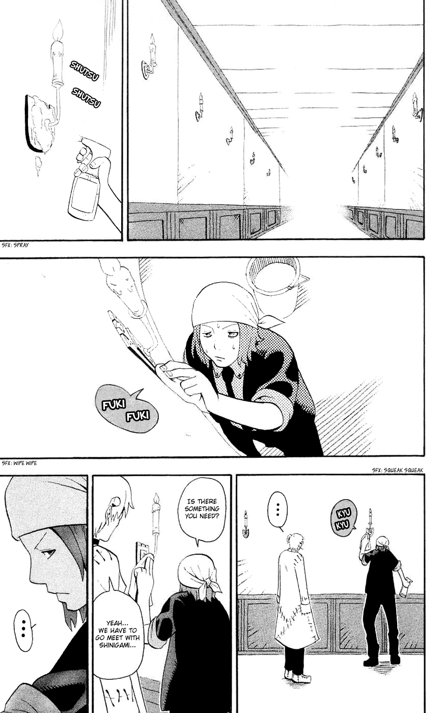 Soul Eater Chapter 23 page 19 - Chapter 23: Normalcy