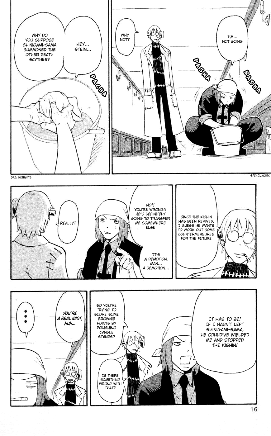 Soul Eater Chapter 23 page 20 - Chapter 23: Normalcy