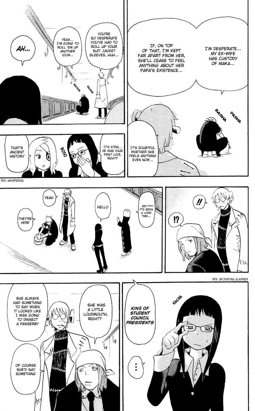 Soul Eater Chapter 23 page 21 - Chapter 23: Normalcy