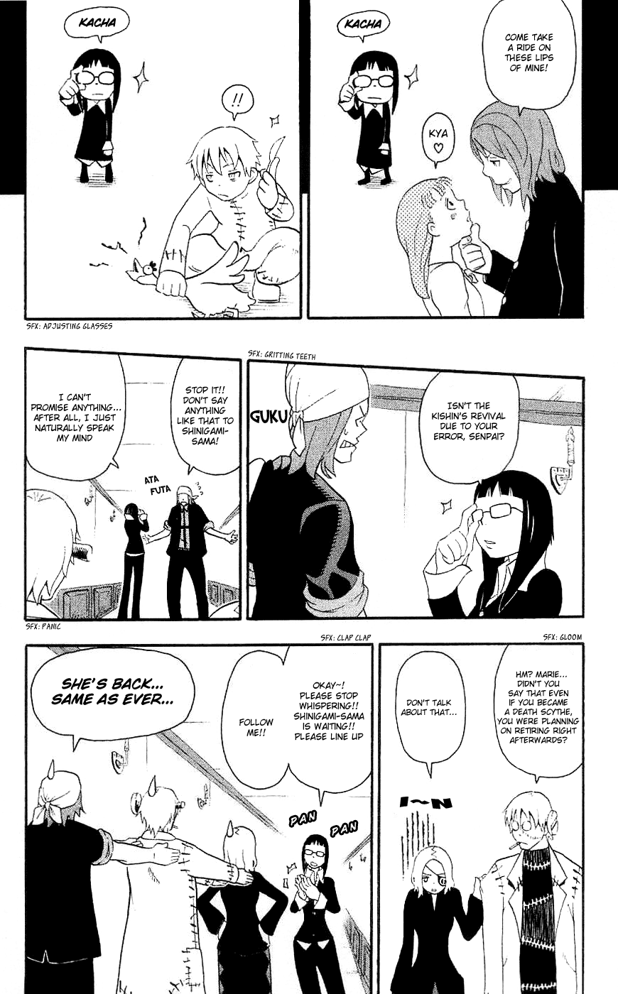 Soul Eater Chapter 23 page 22 - Chapter 23: Normalcy